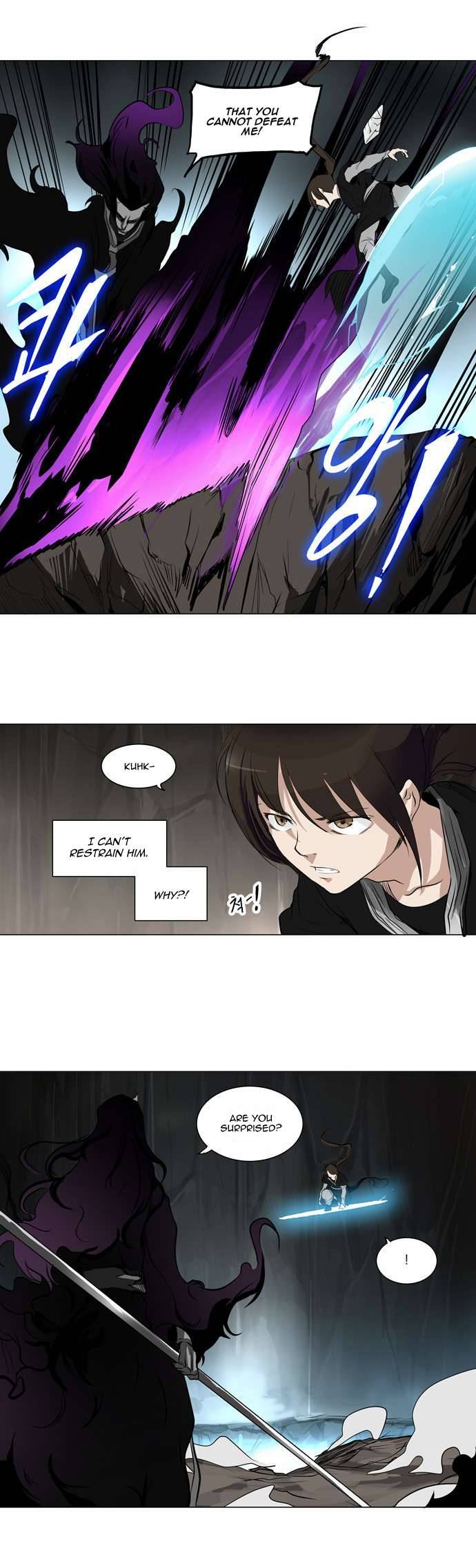 Tower of God Chapter 181 11